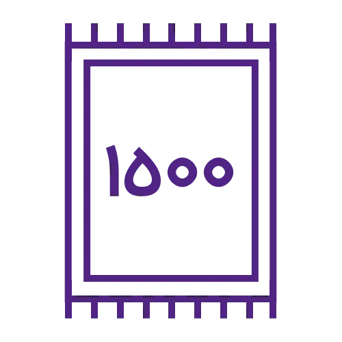 فرش 1500